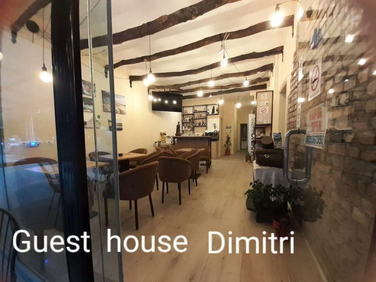 Dimitri Guest House Përmet 外观 照片